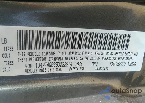 2011 Jeep Patriot Latitude X из США, поврежденный, VIN 1J4NF4GB3BD222914